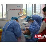 视频 | 80岁还能拥有20颗牙？长沙市口腔医院为这群人送去护齿礼包