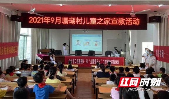 微信图片_20210918104149.marked.jpg