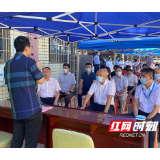 “手术在医院，康复到社区” 湖南省日间手术宣传月活动启动