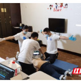 首届“星城杯”急救技能竞赛在长沙举行