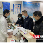 长沙市卫生健康委开展新冠肺炎疫情防控卫生监督专项检查