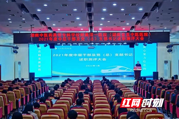 微信图片_20220112142929.jpg 微信图片_20220112142929.jpg