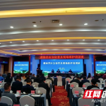 危急时刻 “救”在身边  湖南省应急处置及现场救护培训班走进浏阳