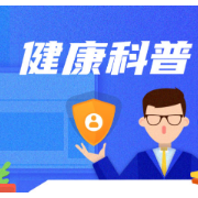 准妈妈因结石险些胎儿不保 专家提醒：“带石怀孕”不可取