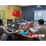 湖南省妇幼保健院天衡司法鉴定所顺利通过中国合格评定国家认可委员会现场评审