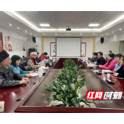 长沙市口腔医院召开退休老同志新春座谈会及开展春节慰问活动