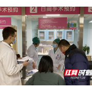 湖南省妇幼保健院：暖心帮助聋哑人，润物无声显真情