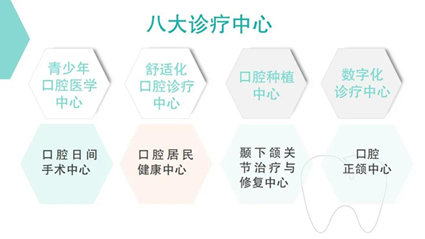 微信图片_20220105110833.jpg