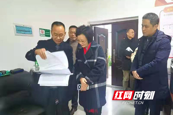 微信图片_20220202112330.jpg 微信图片_20220202112330.jpg