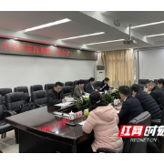 长沙市卫健委领导到长沙市第四医院调研工作