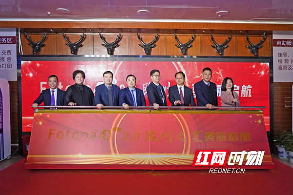 微信图片_20220302141541.jpg