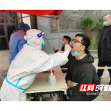 助力疫情防控 君本堂中医馆在行动