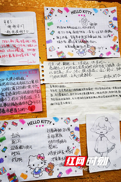 微信图片_20220328154132.jpg