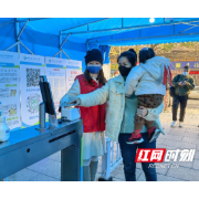 湖南省直中医医院：助力疫情防控，党员志愿服务在行动
