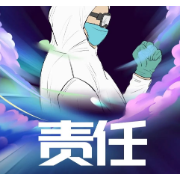 长沙市口腔医院：同心抗疫，守护星城