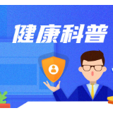 耳朵进水会导致中耳炎吗？这些耳健康问题需关注