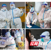 长沙美年大健康：冲锋“疫”线守护长沙，核酸采样破60万人次