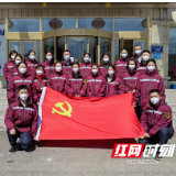 援吉日记 | 出发的那一天，我把微信头像改成了被光照着的奥特曼