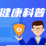 长沙女孩躺着玩手机 不料竟砸断门牙