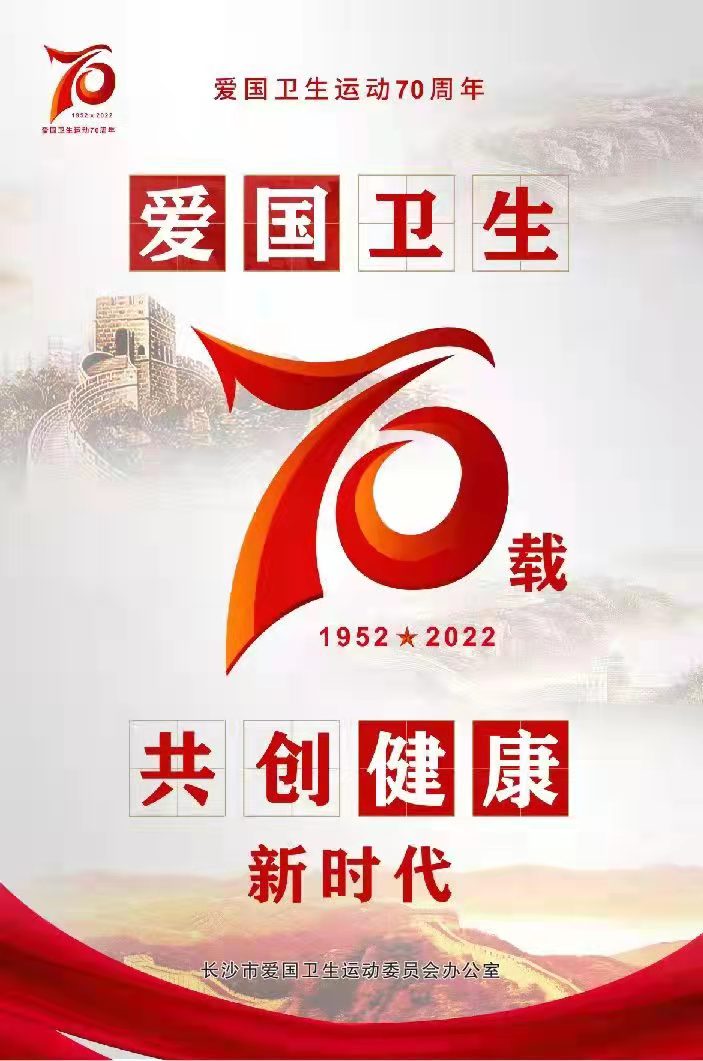 微信图片_20220402191115.jpg