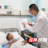 33岁男子肾结石反复发作 给结石做“病检”让“石”不再来