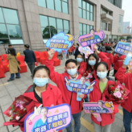 40天、157人、零感染、零失误!欢迎湖南援吉核酸检测医疗队回家