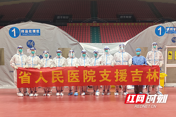 微信图片_20220408161526.jpg