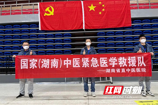 微信图片_20220408170431.jpg 微信图片_20220408170431.jpg