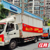 老百姓大药房携手医药工业企业向上海捐赠414万元防疫物资