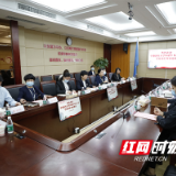 宁夏医科大学考察团来湖南省妇幼保健院考察交流