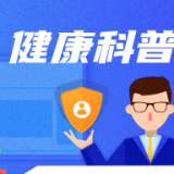  “陪读妈妈”别焦虑，不如当“60分妈妈”？