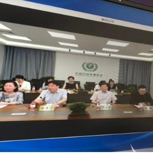 中国妇幼保健协会“高科技无创产后康复”项目专家认证会召开    