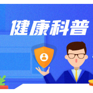 端午想放“粽”自我 得先问问：“胃”你好吗？