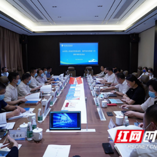 永州市考察团到湖南省直中医医院调研考察