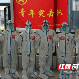 援沪直击 | 在方舱医院，他们用青春谱写“五四”赞歌