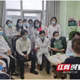 湖南省妇幼保健院不孕症专科共建培训班成功举办