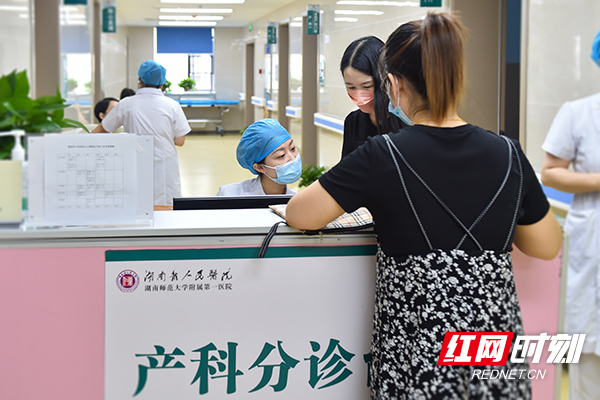 微信图片_20220611122647.jpg 微信图片_20220611122647.jpg