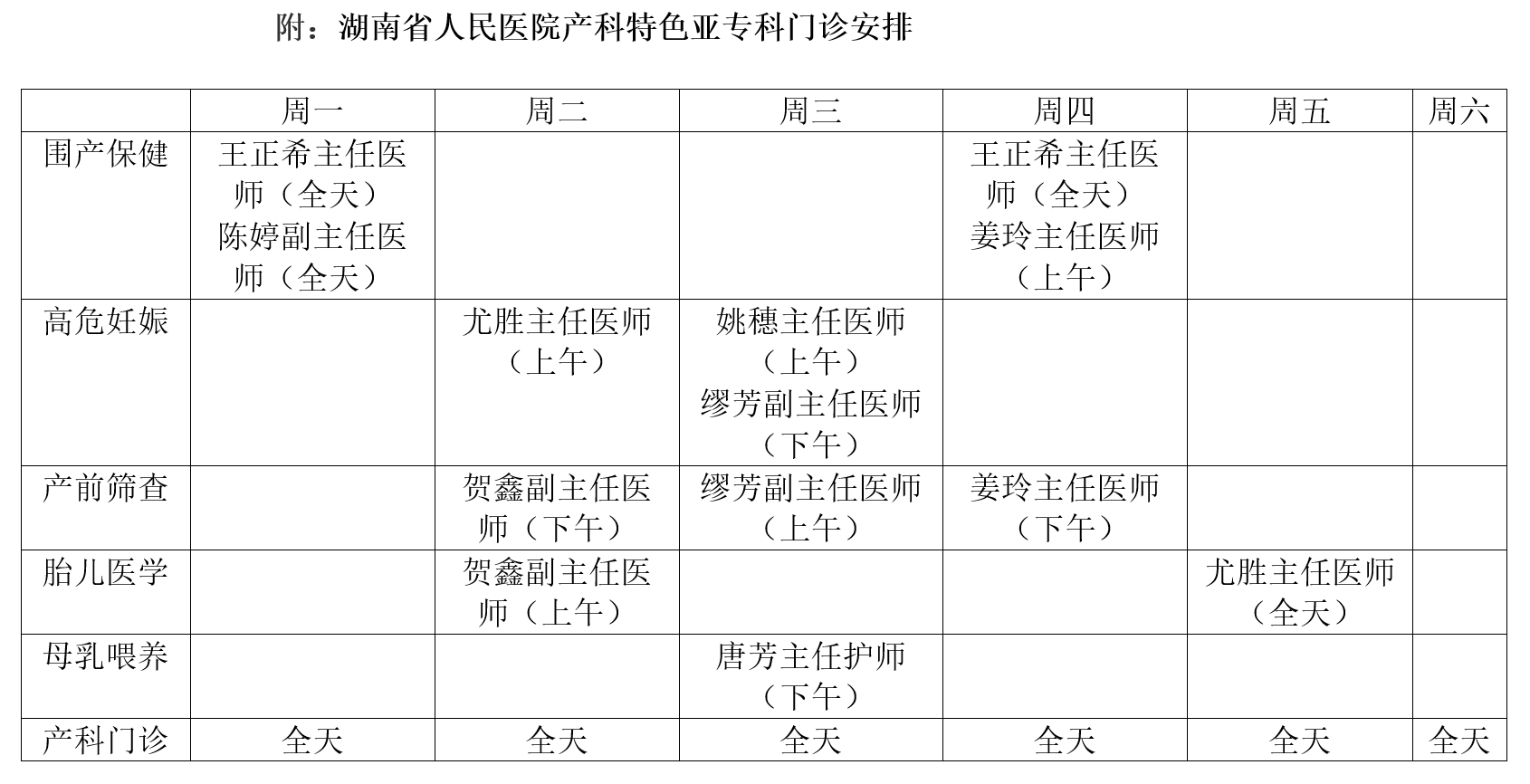 1654922243(1).jpg 1654922243(1).jpg