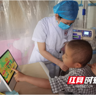 湖南首例抗体免疫新疗法成功应用于白血病患儿