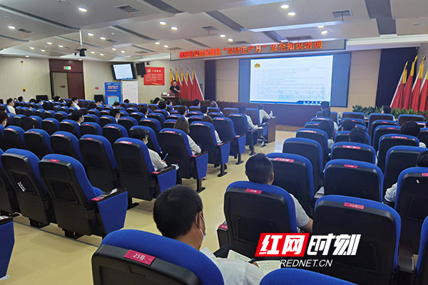 微信图片_20220608170218.jpg