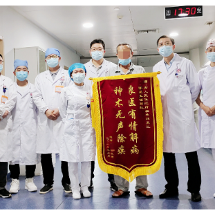 皮肤变黄全身瘙痒?这种罕见病专挑中老年男性“下手”