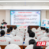 “健康中国（湖南）行”健康知识进校园活动走进雅礼中学