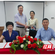 长沙美年大健康与瑞林科技陈志恒教授团队达成战略合作