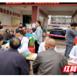 扶贫日多点开花 永州江永县健康帮扶助力精准扶贫