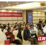 重视干眼症,看似不起眼的小毛病会致盲