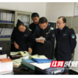 张家界开展职业卫生市区两级联合执法