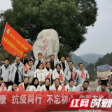 张家界市疾控中心开展“万步有约”健走拓展赛实地健走活动