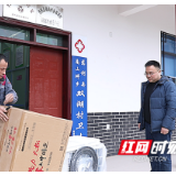 张家界：慈利县加强村级卫生室建设提升服务水平