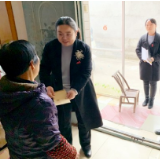 张家界市永定区开展世界艾滋病日慰问关“艾”活动