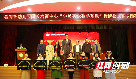 微信图片_20201224151115_副本.png